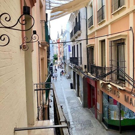 Apartamento Calle Cuna Севилья Экстерьер фото